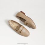 jp Sam Edelman 子供たち ロレインビットローファー ソフトベージュ 4NFV0P903 履物 - Image 7