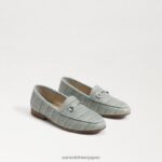 jp Sam Edelman 子供たち ロレインビットローファー タイドブルー 4NFV0P900 履物