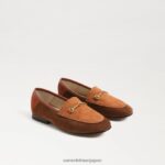 jp Sam Edelman 子供たち ロレインビットローファー マスタード/銅 4NFV0P894 履物