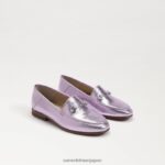 jp Sam Edelman 子供たち ロレインビットローファー ライラッククォーツ 4NFV0P905 履物
