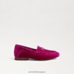 jp Sam Edelman 子供たち ロレインビットローファー ラズベリーベルベット 4NFV0P895 履物 - Image 2